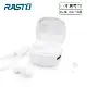 【RASTO】RS51 小耳洞專用真無線藍牙耳機