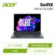 [欣亞] acer SwiftX SFX14-71G-52DP 灰 宏碁輕量強效筆電/i5-13500H/RTX4050 6G/16G/512G PCIe/14.5吋OLED/W11/含原廠包包及滑鼠