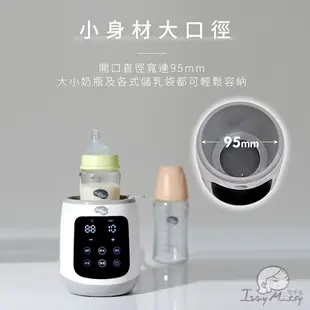 Nac Nac多功能溫奶器N1T 新版N2T nacnac溫奶器 調乳器 溫奶 消毒 解凍 nacnac 消毒鍋｜公司貨