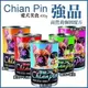 強品 狗罐頭400g【單罐】最適合愛犬的均衡營養配方 強品罐 狗罐頭『WANG』