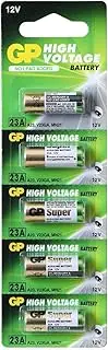 5X 12V 23A GP High Voltage Alkaline Batteries