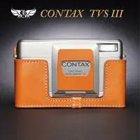 在飛比找蝦皮商城優惠-【TP ORIG】相機皮套 適用於 Contax TVSII