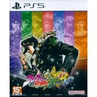 在飛比找PChome24h購物優惠-PS5《JOJO的奇妙冒險群星之戰重製版 JoJos Biz