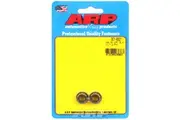 ARP 12-Point Nut Chrome Moly Black Oxide 3/8" UNC Thread 7/16" Socket 2-Pack ARP 301-8321