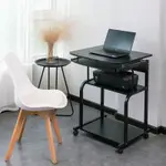 小型電腦桌傢用可移動電腦桌簡約現代電腦桌單人迷你小書桌床邊桌