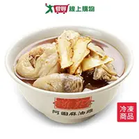 在飛比找樂天市場購物網優惠-阿圖麻油雞750G/包【愛買冷凍】