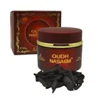 Oudh Nabeel Bakhoor Bukhoor Agarwood Nasaem Scent 60 Gram Incense Burning Wood