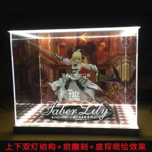 Fate/Stay  Night Saber 遙遠的理想鄉人物專-眾客丁噹的口袋