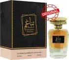 Lattafa Thanagum Khamrah EDPORIGINAL 100ml / 3.4 FL oz Fragrance unisex