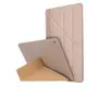 iPad Air 2 保護套 iPad Air2 變形站立保護殼 犀牛殼硅膠套 防摔休眠 輕薄款犀牛殼-華強3c數碼