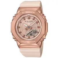 在飛比找蝦皮商城優惠-CASIO 卡西歐 G-SHOCK 八角形 粉紅金 雙顯手錶