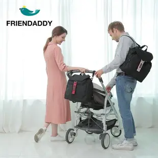 【Friendaddy】韓國輕巧時尚後背包 -孔雀藍色 (多用途媽媽包)