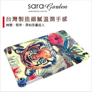 客製化 保護殼 iPad Mini 1 2 3 4 水彩 扶桑花 孟加拉虎 Sara Garden