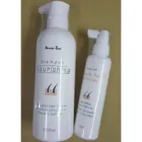 在飛比找蝦皮購物優惠-AZ養髮洗髮精500ml+AZ活化甦醒液160ml