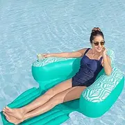 Portable Inflatable Pool Lounge Chair with Backrest Cup Holder - Perfect for Summer Parties Water Fun（Pump Not Included LWX