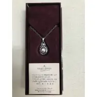 在飛比找蝦皮購物優惠-喬治傑生 Georg Jensen 1997 首刻 年度項鍊