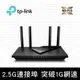 【hd數位3c】TP-LINK Archer AX55 Pro(AX3000/雙頻/4x天線/1x2.5GbE/3x1GbE//支援OneMesh)【下標前請先詢問 有無庫存】