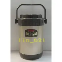 在飛比找蝦皮購物優惠-◎叮咚生活館◎ THERMOS 膳魔師燜燒保溫提鍋2L  R