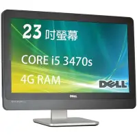 在飛比找Yahoo!奇摩拍賣優惠-Dell Optiplex 9010 AIO 23吋 i5 