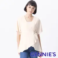 在飛比找momo購物網優惠-【Gennies 奇妮】連袖雪紡哺乳上衣-米(哺乳衣 短袖哺