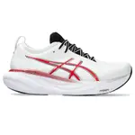 ASICS GEL-NIMBUS 25 ANNIVERSARY 30週年 紀念系列 慢跑鞋 1011B750-100