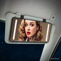 在飛比找蝦皮購物優惠-車載化妝鏡 led car mirror智能觸摸 補光汽車鏡