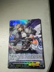 Cardfight Vanguard Heavenly Incitation Above the Clouds, Blagar D-BT03/021EN RR