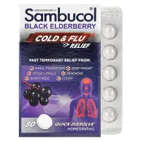 在飛比找iHerb優惠-[iHerb] Sambucol 黑接骨木莓，舒緩受涼和流感