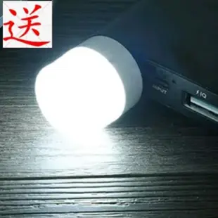 【Ainmax 艾買氏】登山照明LED 頭戴燈 工作燈(買就送USB LED燈)