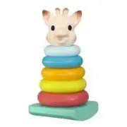 Sophie The Giraffe Vulli Stacking Toy New In Box