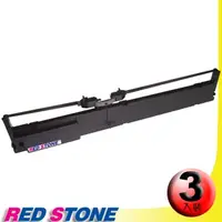 在飛比找PChome24h購物優惠-RED STONE for IBM 9068 A01色帶組(