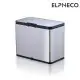 美國ELPHECO 不鏽鋼滑蓋掛式垃圾桶 ELPH540