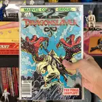 │DIGTOYS│美漫 屠龍記 1981 DRAGONSLAYER V1 #1~2