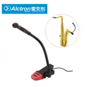 Alctron IM500 Instrumental condenser Microphone for Saxophone wind instruments