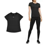 NIKE 耐吉 短袖 ONE TEE 女款 速乾 合身 彈力 運動 短T DD0627-010