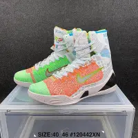 在飛比找Yahoo!奇摩拍賣優惠-Nike Kobe 9 What The Kobe 彩虹鴛鴦