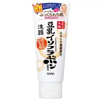 在飛比找蝦皮購物優惠-日本🇯🇵SANA豆乳美肌超保濕洗面乳150g