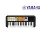 公司貨免運 兒童電子琴 YAMAHA PSS-F30 迷你電子琴 37鍵 手提電子琴 兒童電子琴【唐尼樂器】