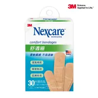 在飛比找momo購物網優惠-【3M】Nexcare舒適繃 30片(OK繃)