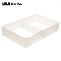 在飛比找momo購物網優惠-【MUJI 無印良品】PP抽屜整理盒/4/134×200×4