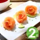 【華得水產】燻鮭鮭魚片2包組(250g/包)