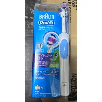 在飛比找蝦皮購物優惠-歐樂B Oral-B 活力美白電動牙刷 D12.W 內附兩支