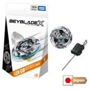 PSL BEYBLADE X UX-08 Starter Silver Wolf 3-80FB TAKARA TOMY Shipping on Oct 8th
