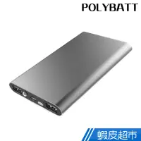 在飛比找蝦皮商城優惠-POLYBATT 2.1A雙輸出薄型鋁合金LED行動電源 5