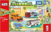 Tomica Japan Zoo 3 Cars Figures Fun Play Gift Set Metal Diecast Car Model Toy