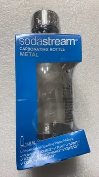 在飛比找Yahoo!奇摩拍賣優惠-Sodastream 恆隆行 水滴型專用水瓶 0.5L  5