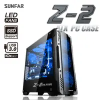 在飛比找蝦皮商城優惠-Sunfar Z2 鋼鐵灰 SSDx3 USB3.0 機殼 