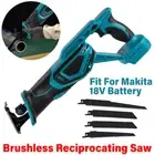 18V Cordless Reciprocating Saw Variable Speed Fit For Makita battery W/ 4 Blades