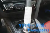 在飛比找Yahoo!奇摩拍賣優惠-現貨BMW寶馬原廠真皮泡沫清潔劑皮革座椅坐墊內飾方向盤清洗劑