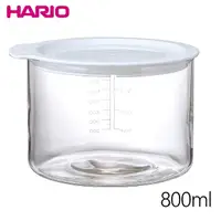 在飛比找momo購物網優惠-【日本HARIO】耐熱玻璃醃漬罐800ml-白